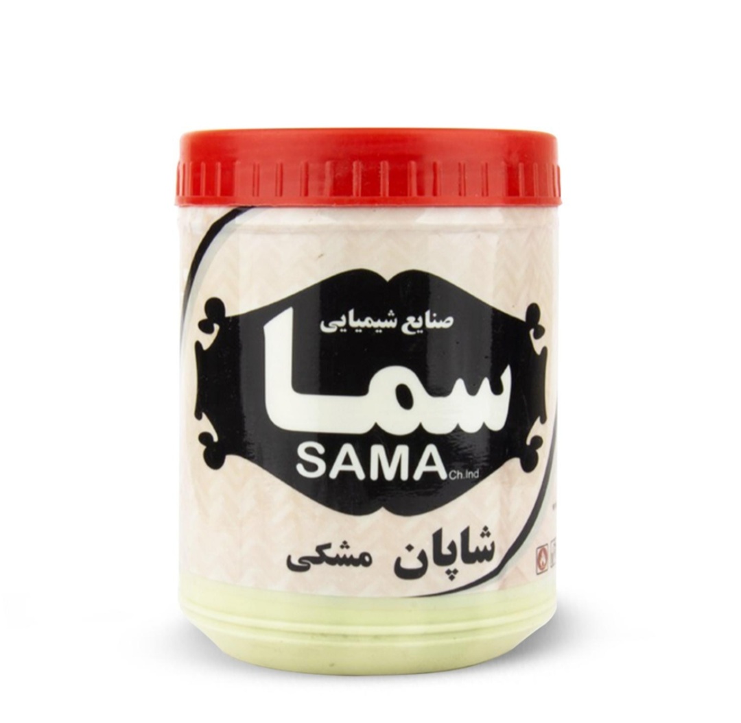 شاپان مشکی